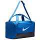 Nike Τσάντα γυμναστηρίου Brasilia Duffel Bag (41L)